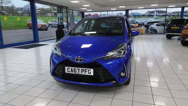 Toyota Yaris 1.5 Icon Tss VVT-i #146002 смотреть онлайн