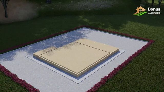 ПСК-Бонус приветствие