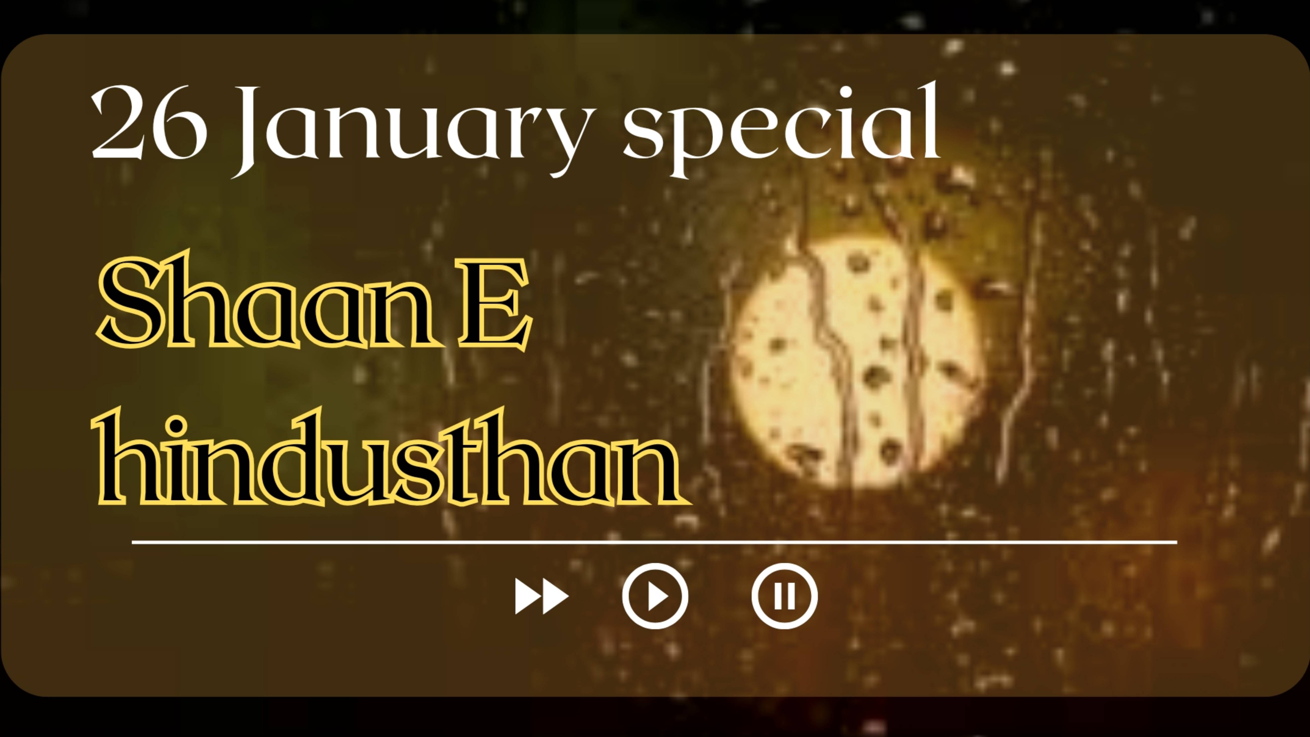Indian Republic Day Song 2025 #hindi #songs #skyforce