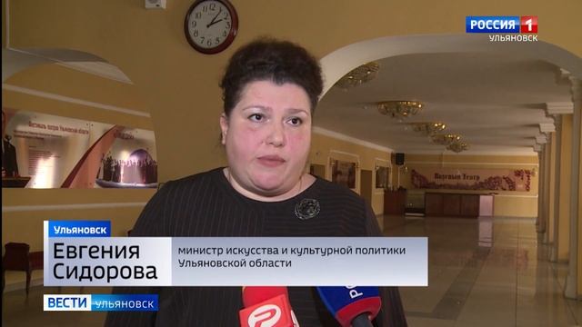 Площадь будет носить имя Кларины Шадько смотреть онлайн