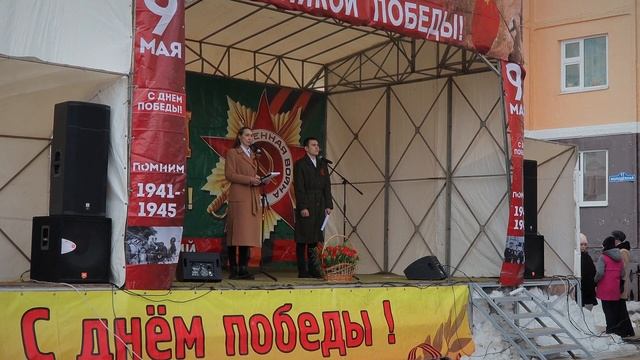 Угольные Копи. Торжественный митинг, посвященный 78-й годовщине Победы в Великой Отечественной войне смотреть онлайн