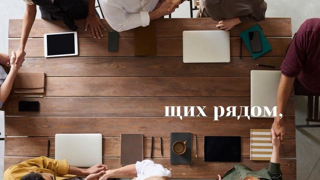 Тана де бей Элияу зута Часть 14 смотреть онлайн