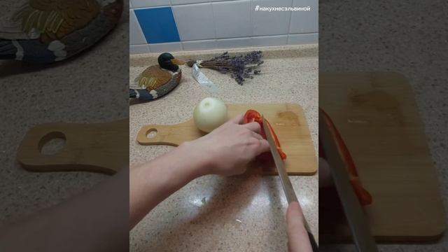 ВКУСНАЯ ГОВЯДИНА С ОВОЩАМИ /КАК МАРИНОВАТЬ МЯСО #рецепты #накухнесэльвиной #мясонасковороде смотреть онлайн