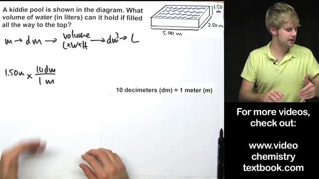 Converting Metric Units of Volume смотреть онлайн