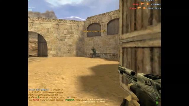 Ramp PART 2 смотреть онлайн
