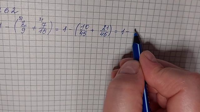 № 262 Математика 6 О Істер смотреть онлайн