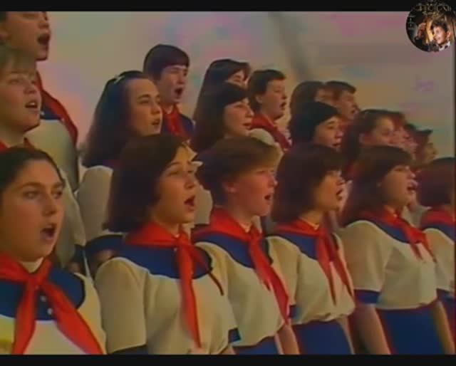 Большой Детский Хор - Дружат дети всей Земли - 1986 год