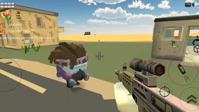 Чикен ган на нас напали 😱😢|помогали снимать:Лимон Лимонад😊