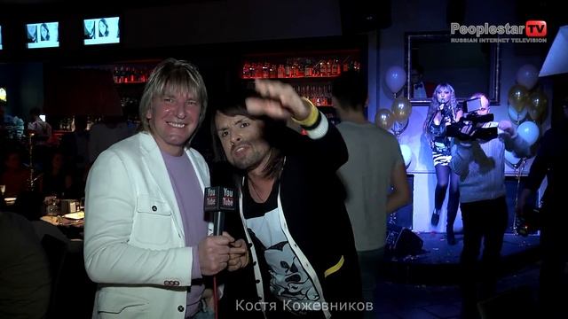 Костя Кожевников на открытии Караоке Проспект Бар смотреть онлайн