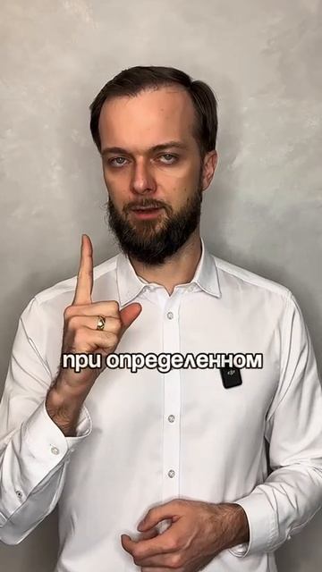 Единственное жилье могут забрать? смотреть онлайн