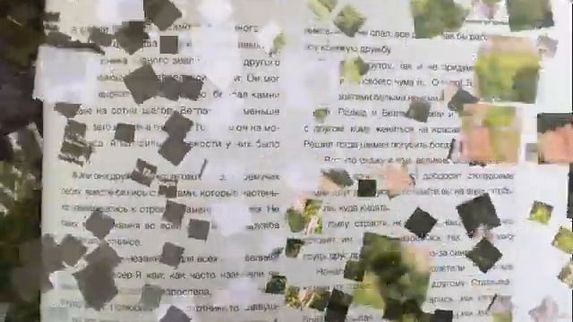 Жил-был Седой Урал смотреть онлайн