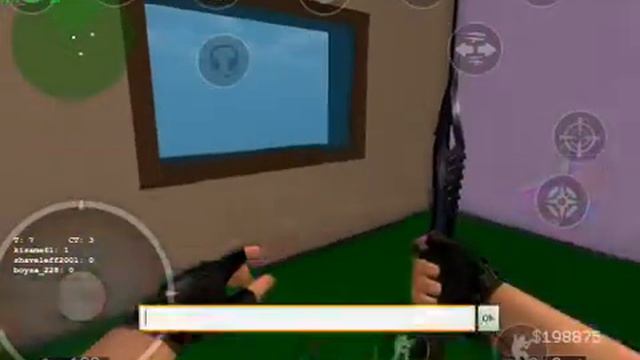 Баги в кс) смотреть онлайн