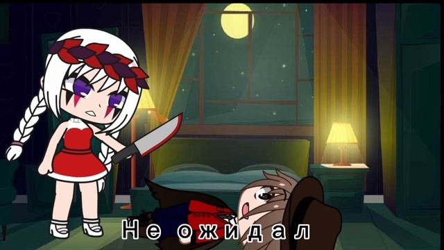 Я встретила своего создателя 😶 я что эксперимент? смотреть онлайн