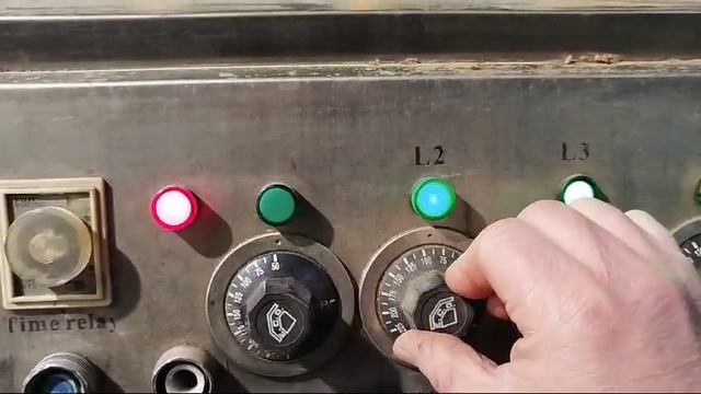 конопицца 4 рожка