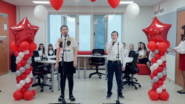 МБОУ "Центр образования п.Угольные Копи" Открытие Точки роста смотреть онлайн