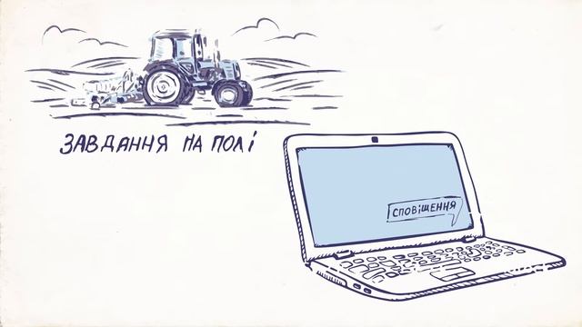 АГРОБИОСТАНДАРТ - как мы работаем смотреть онлайн
