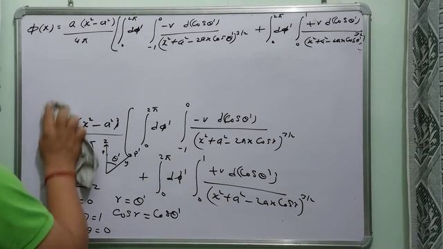 Conducting sphere with hemisphere at different potentials, M.Sc physics смотреть онлайн