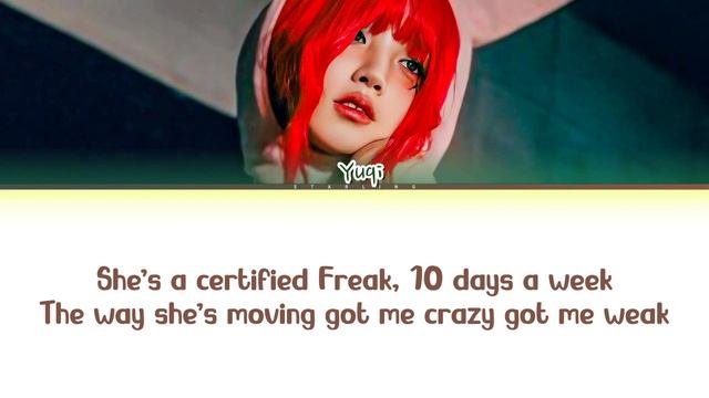 Song Yuqi (송우기) - Freak Lyrics (Han/Rom/Eng Color Coded Lyrics) смотреть онлайн