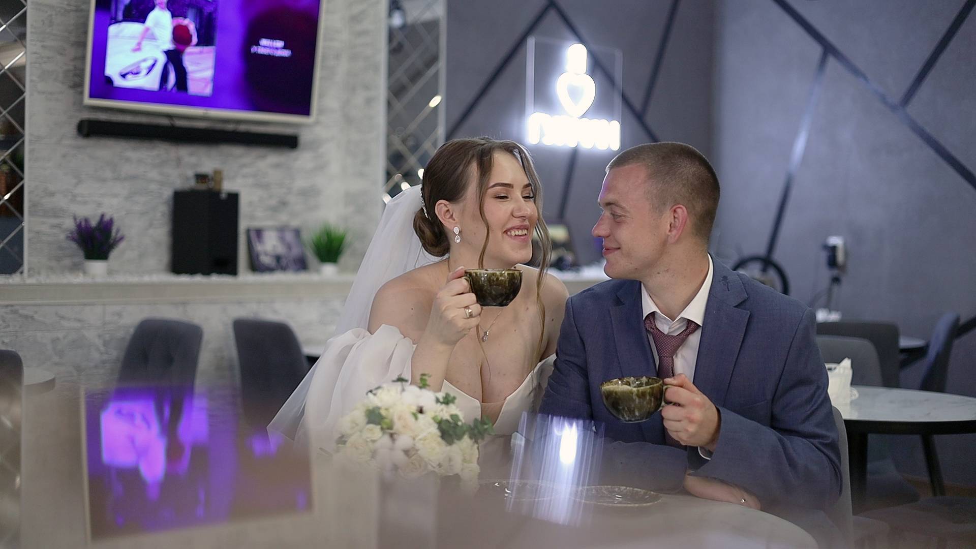 Андрей и Диана смотреть онлайн