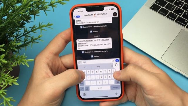 ЛУЧШИЙ БОТ ДЛЯ НАКРУТКИ ПОДПИСЧИКОВ В TELEGRAM | РЕАЛЬНЫЕ ПОДПИСЧИКИ В ТЕЛЕГРАММ 2024 смотреть онлайн
