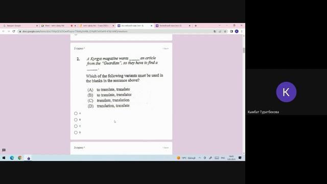 Английский язык.2-урок. смотреть онлайн