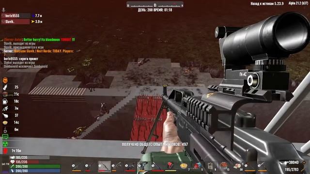 Вот и отпуск часть 9 КЛ и все такое разное смотреть онлайн