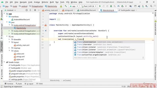 Урок №1 - Курс 1С:Учебного центра №1 - Разработка мобильных приложений под Android смотреть онлайн