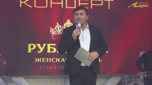 ТАБАСАРАНСКИЙ НОВОГОДНИЙ КОНЦЕРТ 2025 ГОД. ДЕРБЕНТ смотреть онлайн