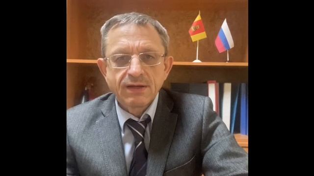 Иван Романенко / Тверь вторичная