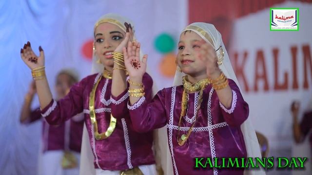 Oppana смотреть онлайн