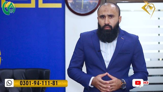 Whats New in DHA Lahore Phase 9 Prism | Latest Update смотреть онлайн