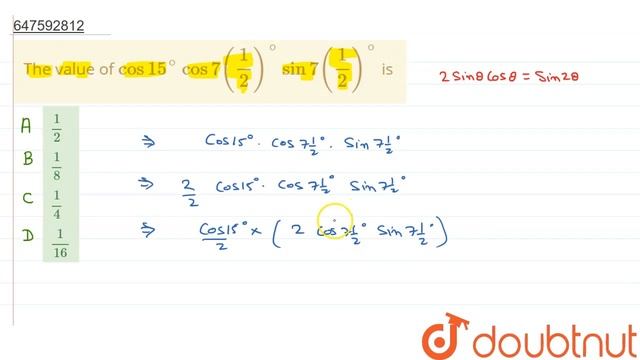 The value of cos 15^(@) cos 7 ((1)/(2))^(@)sin 7 ((1)/(2))^(@) is | CLASS 14 | ADVANCED TRIGONO... смотреть онлайн