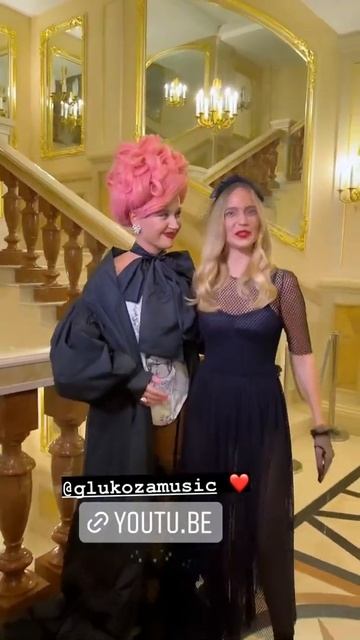 глюкоза поздравляет клаву коку с новым клипом ❤️🤩🥰 смотреть онлайн
