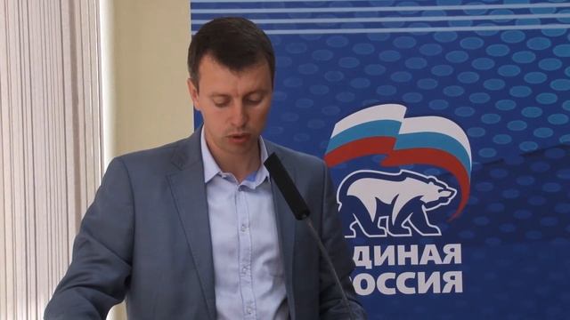 Региональный политсовет рекомендовал нардепам гордумы Волгограда сократить расходы на себя смотреть онлайн