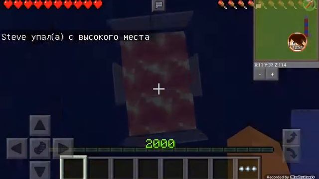 Смотри снял три игры сразу! Slendrina,the monster free,minecraft 0.13.1 alpha смотреть онлайн