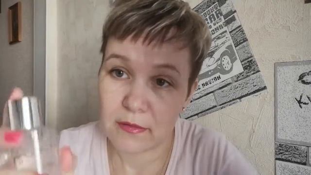 Эксперимент мицилярной воды Ватсапп+77077226423 Наталья смотреть онлайн