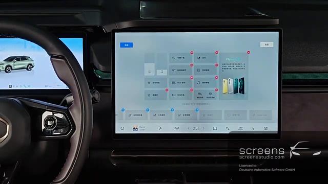 Lynk & Co 08 EM-P 2023 | Car Overview