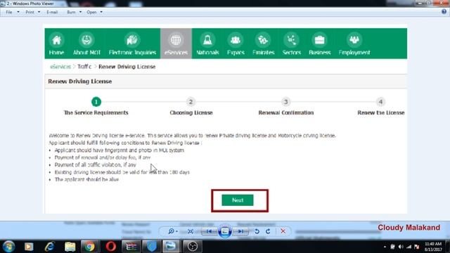 how to renew driving licence in saudi arabia. how to apply online for driving licence renewal in KS смотреть онлайн