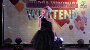 Оля Федина. Шах и Мат. Слова и музыка Анна Петряшева