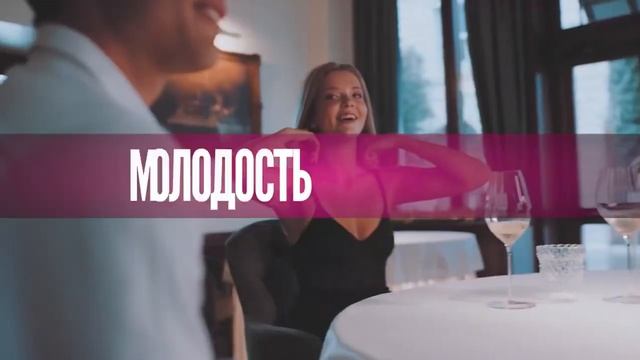 Презентация EWA PRODUCT мини смотреть онлайн
