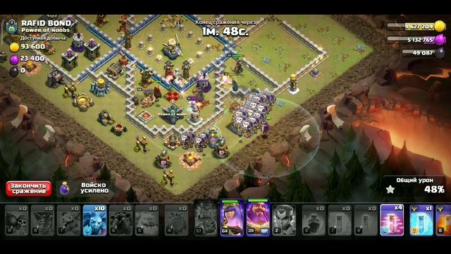 #clashofclans КВ 1 на 10. Онлайн атаки. Разные миксы ✌️😉 смотреть онлайн