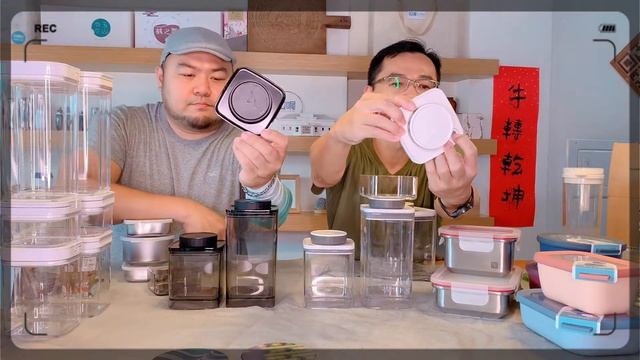 『廚房必備收納用品｜來看看小編為您深度介紹五款不同的保鮮盒保鮮罐～』 смотреть онлайн