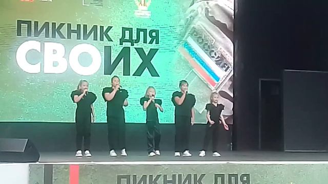 песня "Папа" смотреть онлайн