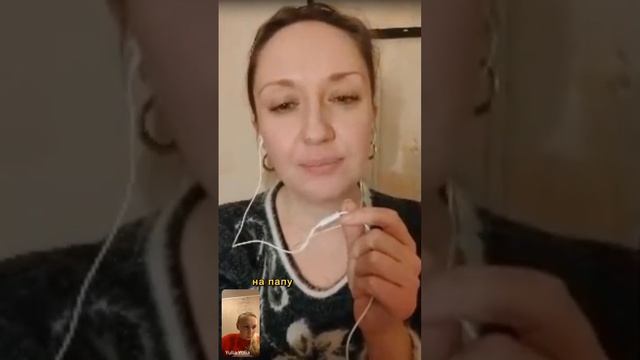 Любовный треугольник. КОНКУРЕНЦИЯ с другими женщинами. ОТЧИМ #методлегализацииправды смотреть онлайн