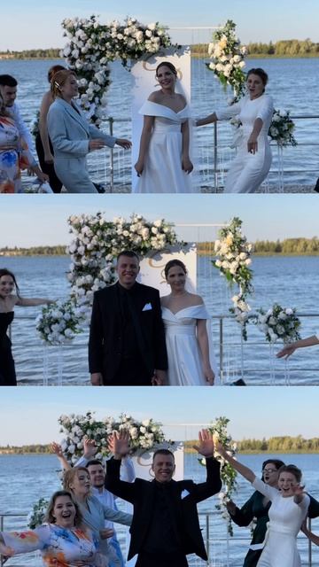 Свадьба Риллс