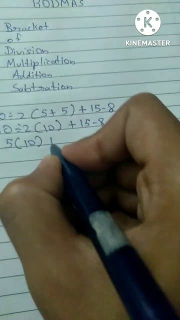 what is BODMAS ? #short #shorts #math #bodmas смотреть онлайн
