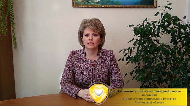 Минимальная зарплата112019 смотреть онлайн