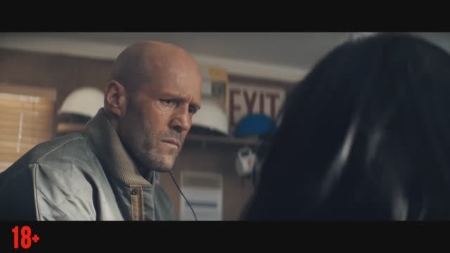 Мастер — Русский трейлер 2025 смотреть онлайн