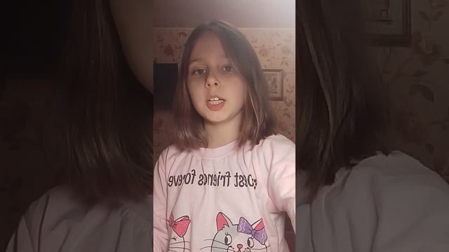 1000005770.mp4 смотреть онлайн