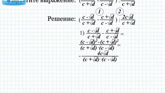 09 04 P3 1 смотреть онлайн